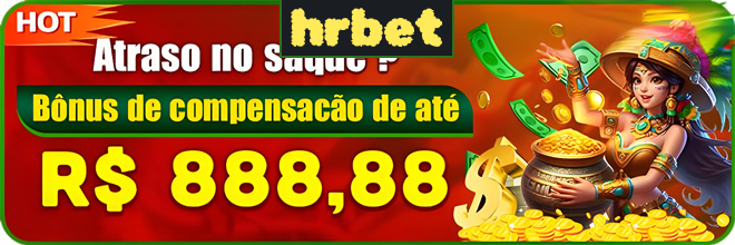 Rebate